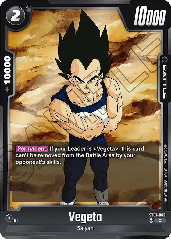 Vegeta - ST01-063 #st1-063 – Story Booster 01