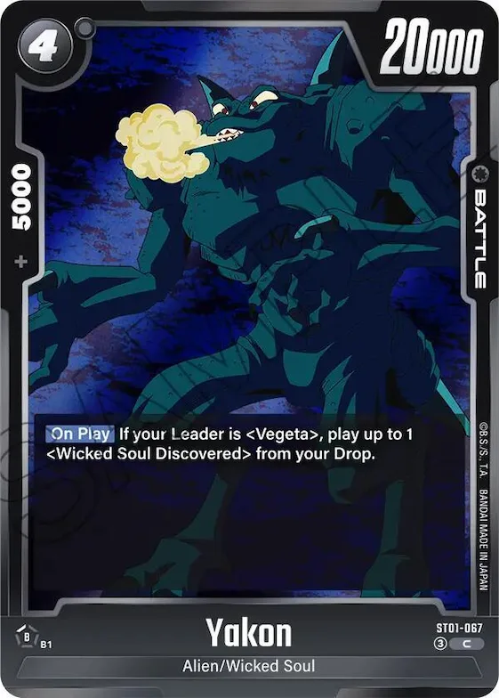 Yakon #st1-067 – Story Booster 01