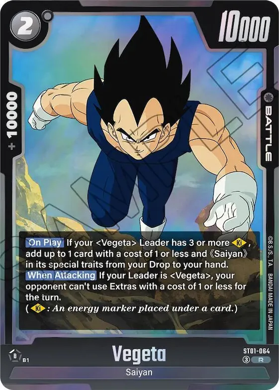 Vegeta - ST01-064 #st1-064 – Story Booster 01