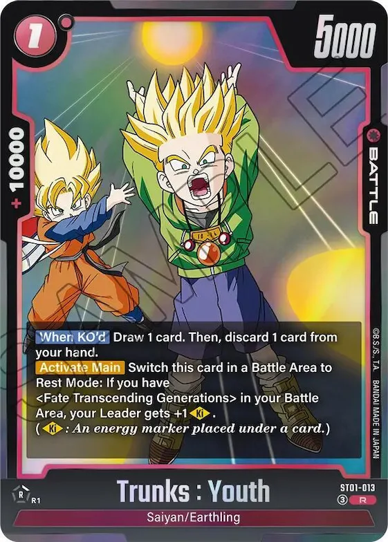 Trunks : Youth - ST01-013 #st1-013 – Story Booster 01