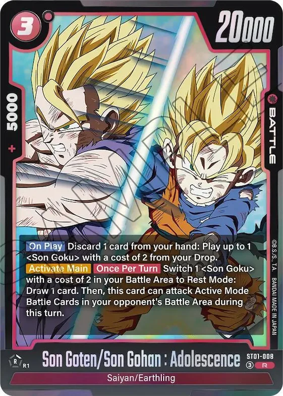 Son Goten/Son Gohan : Adolescence #st1-008 – Story Booster 01