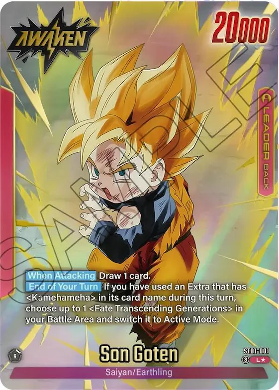 Son Goten - ST01-001 #st1-001 – Story Booster 01