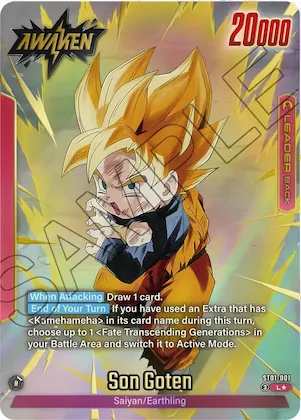 Son Goten - ST01-001 #st1-001 – Story Booster 01