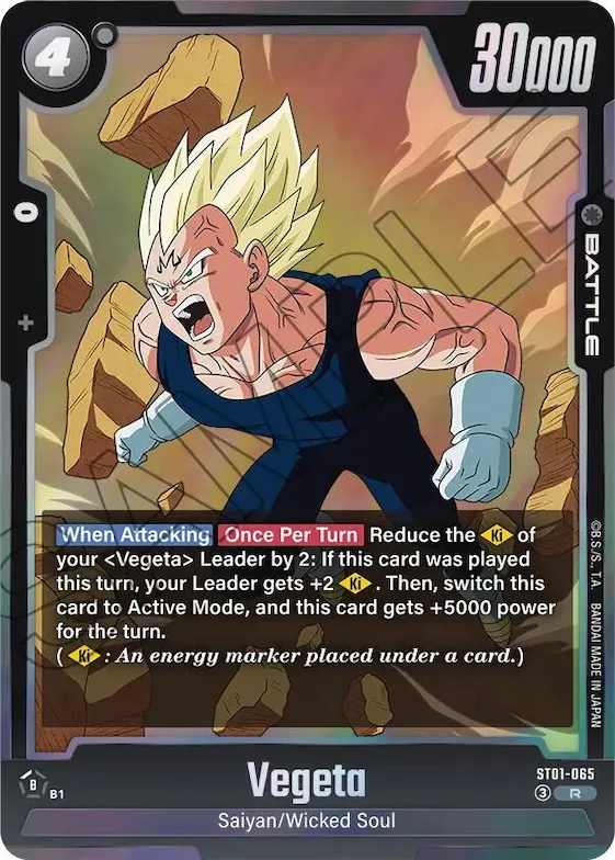 Vegeta - ST01-065 #st1-065 – Story Booster 01