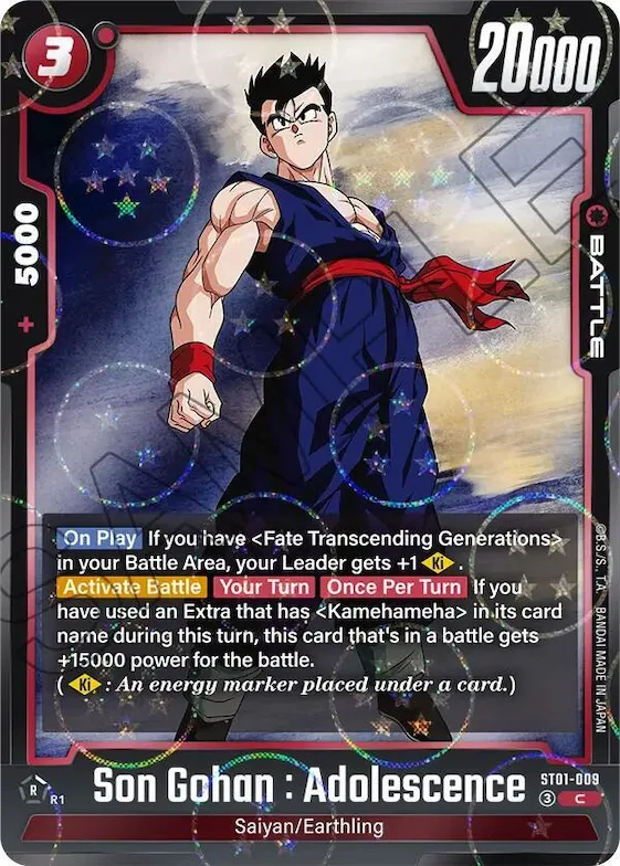 Son Gohan : Adolescence - ST01-009 (Dragon Ball Pattern) #st1-009 – Story Booster 01