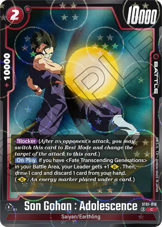 Son Gohan : Adolescence - ST01-010 (Dragon Ball Pattern) #st1-010 – Story Booster 01