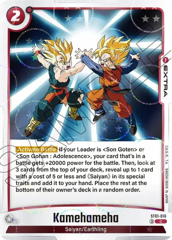Kamehameha (Dragon Ball Pattern) #st1-016 – Story Booster 01