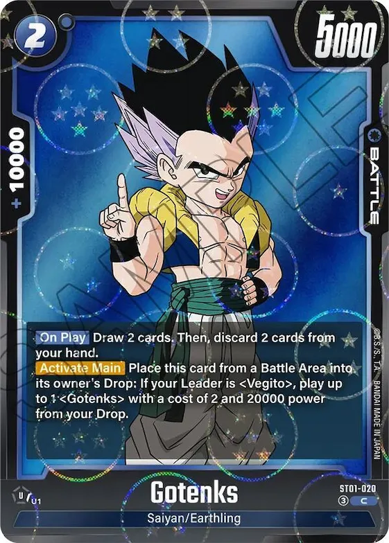 Gotenks - ST01-020 (Dragon Ball Pattern) #st1-020 – Story Booster 01