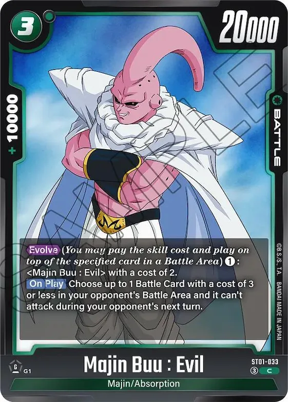 Majin Buu : Evil - ST01-033 #st1-033 – Story Booster 01