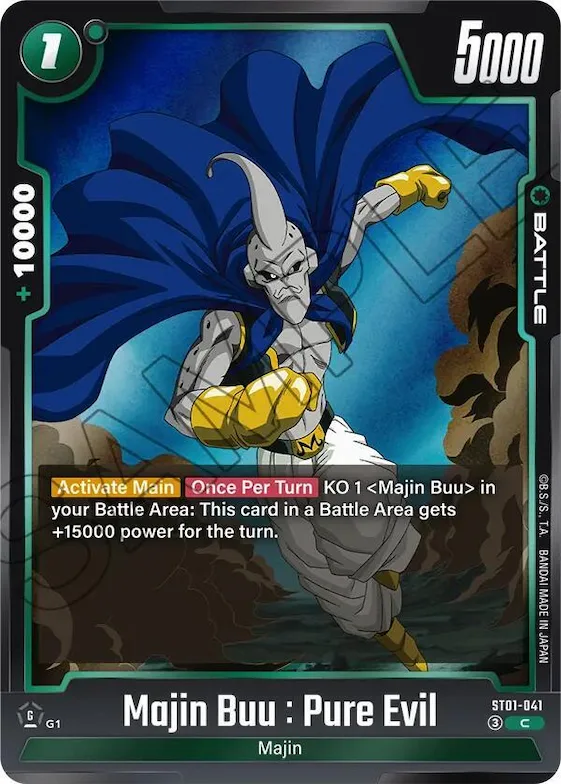 Majin Buu : Pure Evil - ST01-041 #st1-041 – Story Booster 01