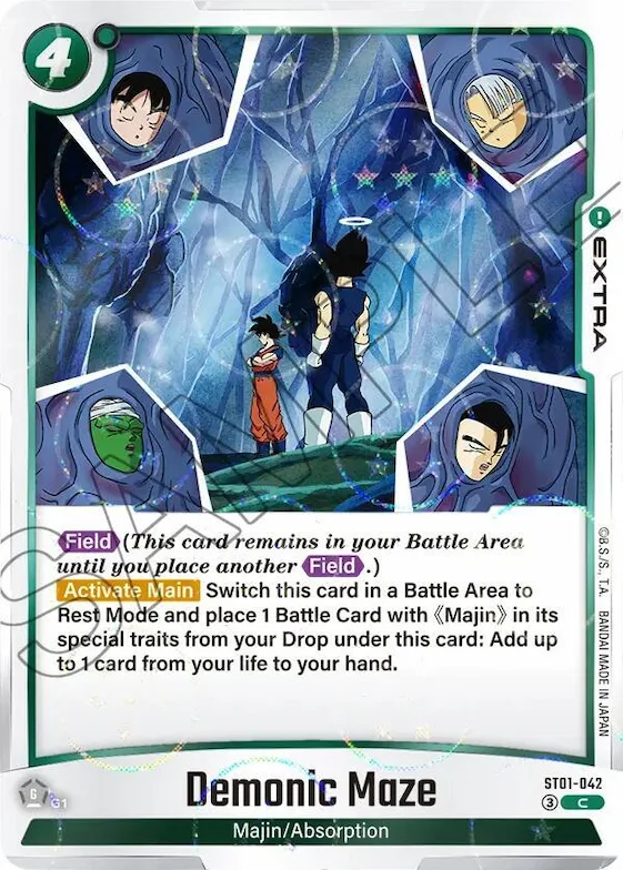 Demonic Maze (Dragon Ball Pattern) #st1-042 – Story Booster 01