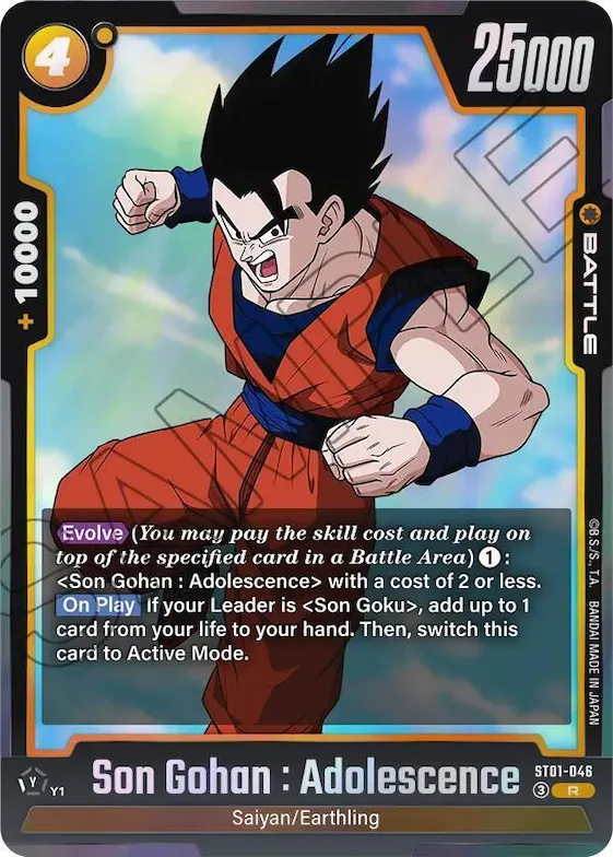 Son Gohan : Adolescence - ST01-046 #st1-046 – Story Booster 01