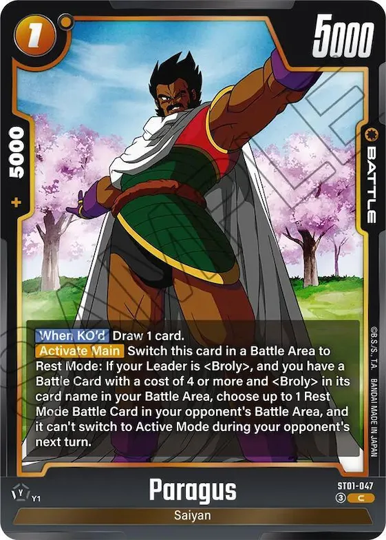 Paragus #st1-047 – Story Booster 01