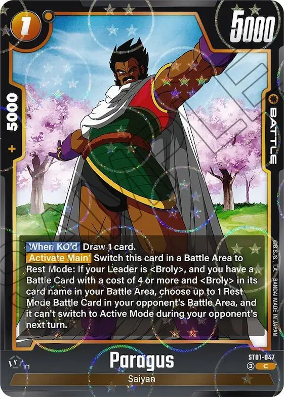 Paragus (Dragon Ball Pattern) #st1-047 – Story Booster 01