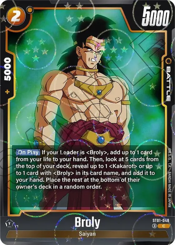 Broly - ST01-048 (Dragon Ball Pattern) #st1-048 – Story Booster 01