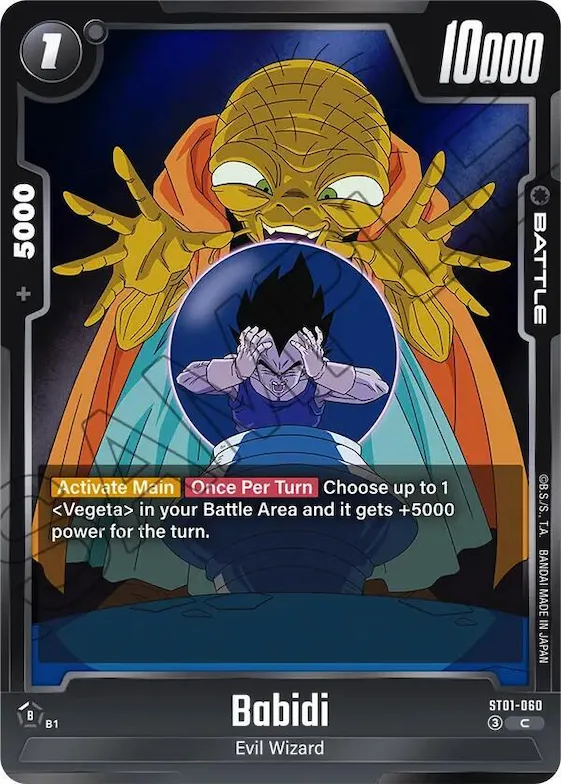 Babidi - ST01-060 #st1-060 – Story Booster 01