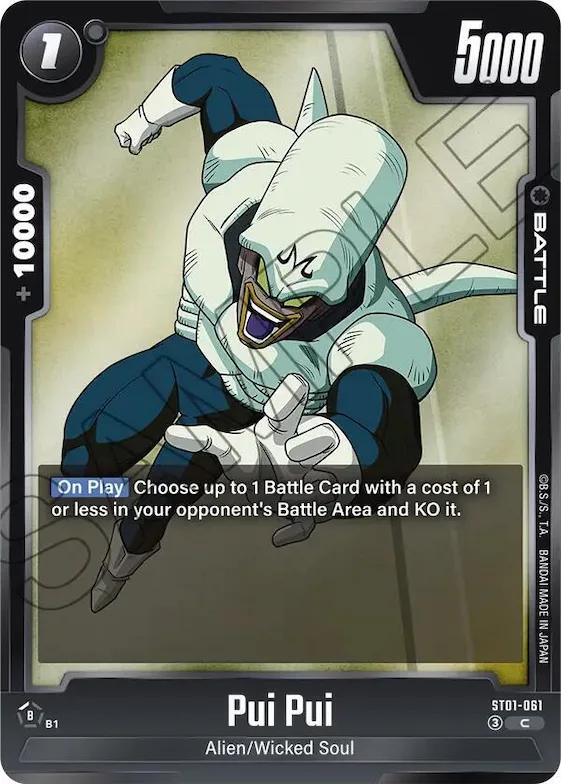 Pui Pui #st1-061 – Story Booster 01