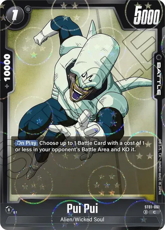 Pui Pui (Dragon Ball Pattern) #st1-061 – Story Booster 01