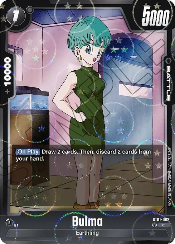 Bulma (Dragon Ball Pattern) #st1-062 – Story Booster 01