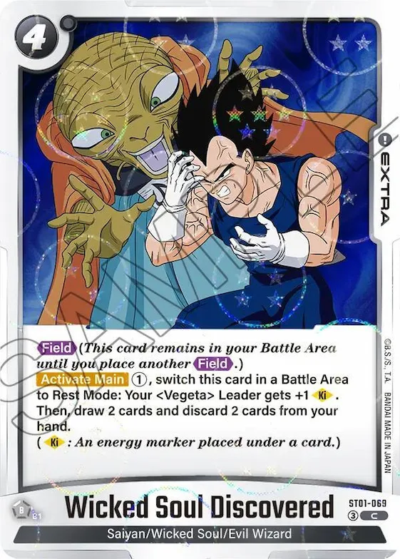 Wicked Soul Discovered (Dragon Ball Pattern) #st1-069 – Story Booster 01