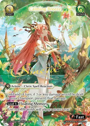 Calming Breeze (CSR) #4 – Supporter Pack 4