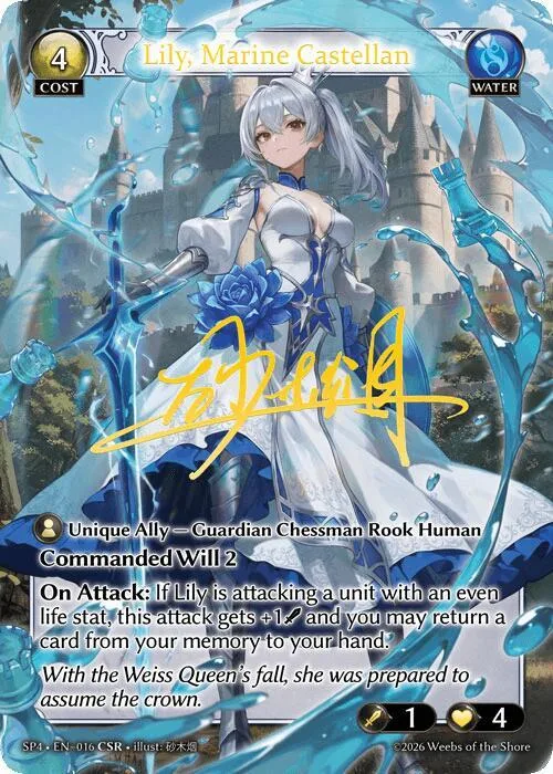 Lily, Marine Castellan (CSR) #16 – Supporter Pack 4