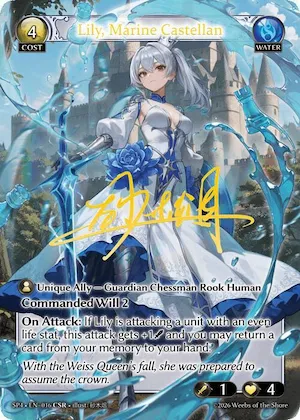 Lily, Marine Castellan (CSR) #16 – Supporter Pack 4