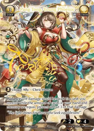Pang Tong, Young Phoenix (CSR) #21 – Supporter Pack 4