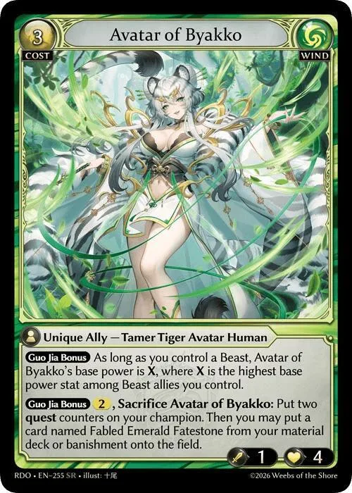 Avatar of Byakko #255 – Radiant Origins