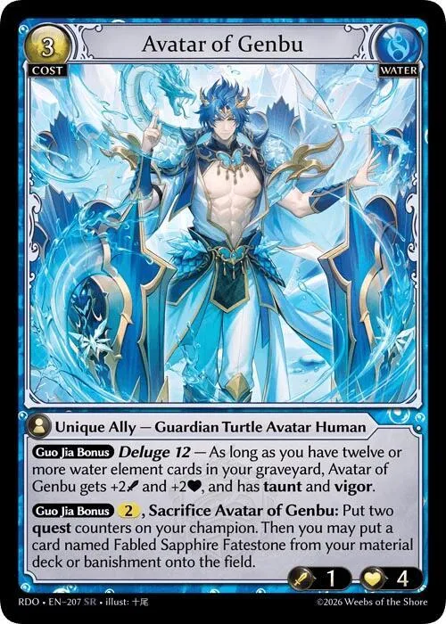 Avatar of Genbu #207 – Radiant Origins