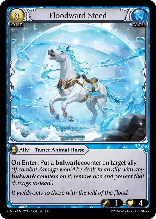 Floodward Steed (Curio Foil) #221 – Radiant Origins