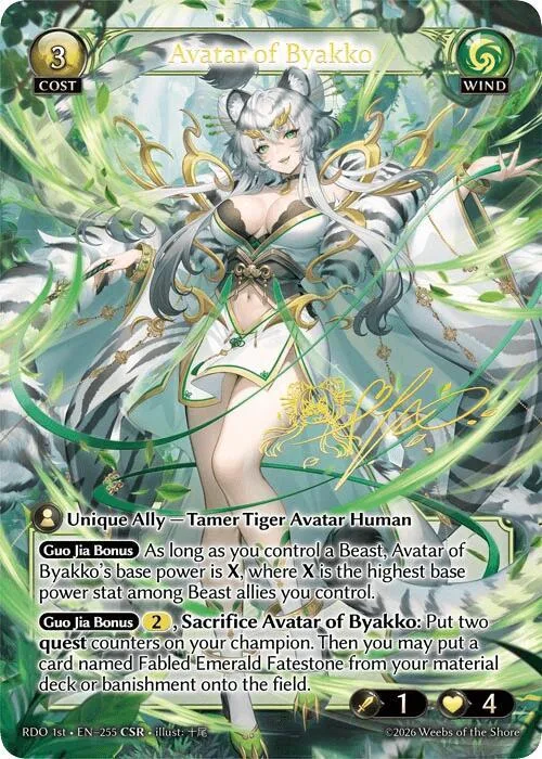 Avatar of Byakko (CSR) #255 – Radiant Origins