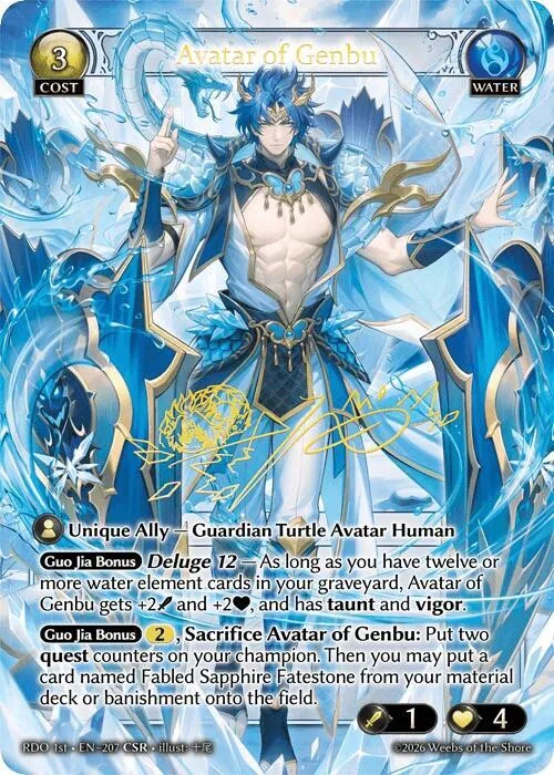 Avatar of Genbu (CSR) #207 – Radiant Origins