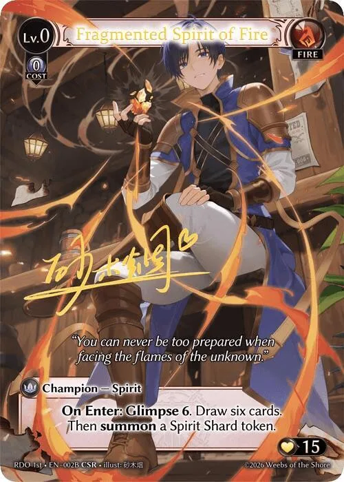 Fragmented Spirit of Fire (002B) #2b – Radiant Origins