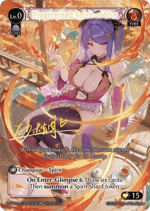 Fragmented Spirit of Fire (002C) #2c – Radiant Origins