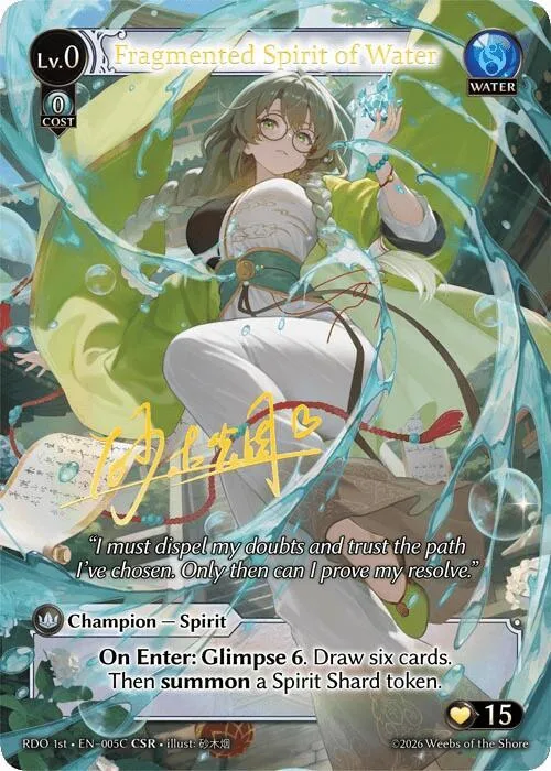 Fragmented Spirit of Water (005C) #5c – Radiant Origins
