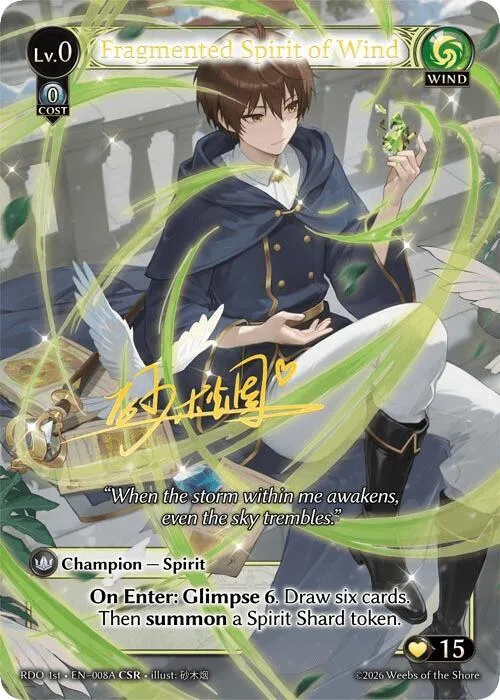 Fragmented Spirit of Wind (008A) #8a – Radiant Origins
