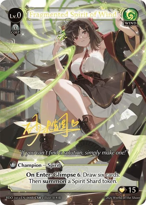 Fragmented Spirit of Wind (008B) #8b – Radiant Origins