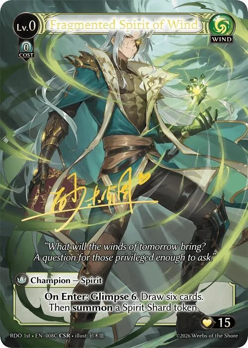 Fragmented Spirit of Wind (008C) #8c – Radiant Origins