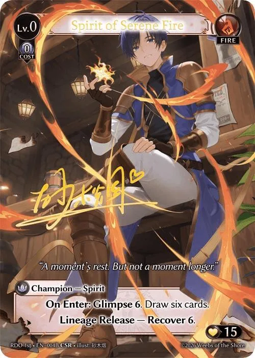 Spirit of Serene Fire (004B) #4b – Radiant Origins