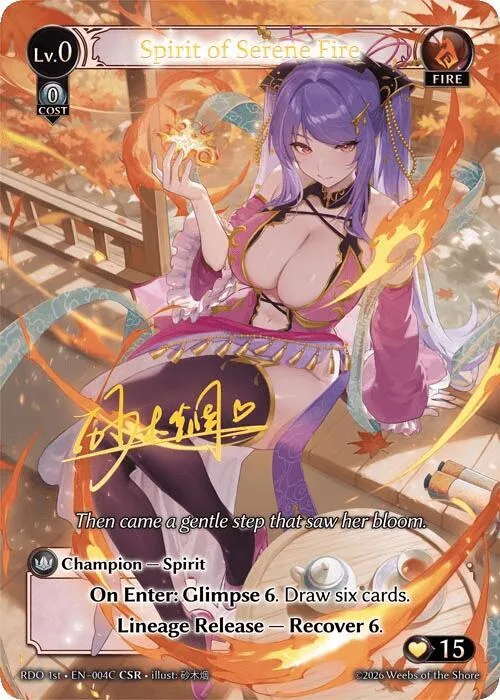 Spirit of Serene Fire (004C) #4c – Radiant Origins