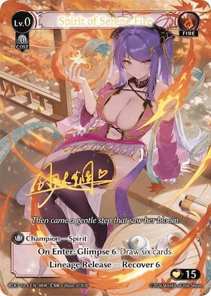 Spirit of Serene Fire (004C) #4c – Radiant Origins