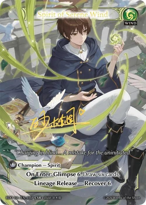 Spirit of Serene Wind (010A) #10a – Radiant Origins