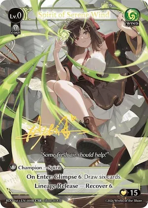 Spirit of Serene Wind (010B) #10b – Radiant Origins