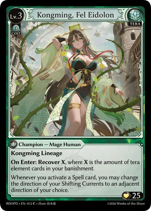 Kongming, Fel Eidolon #12 – Radiant Origins: Pantheon