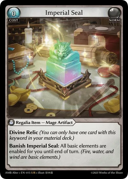 Imperial Seal #15 – Mortal Ambition Alter Edition
