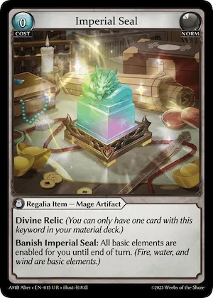 Imperial Seal #15 – Mortal Ambition Alter Edition