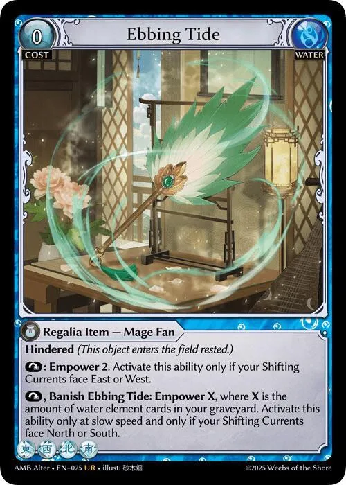 Ebbing Tide #25 – Mortal Ambition Alter Edition