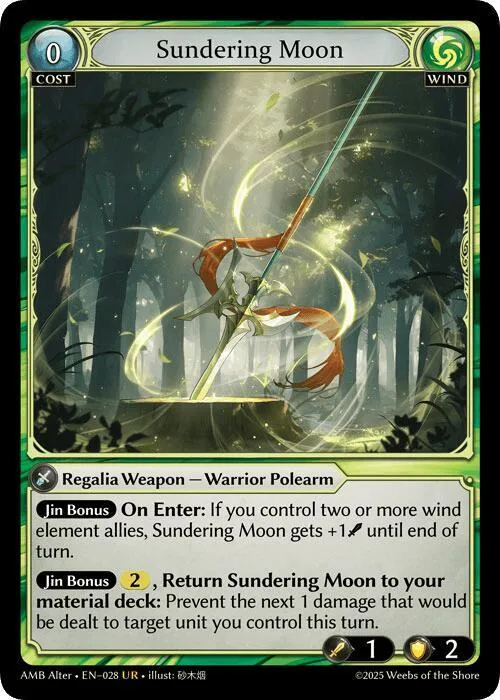 Sundering Moon #28 – Mortal Ambition Alter Edition