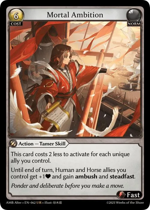 Mortal Ambition #62 – Mortal Ambition Alter Edition